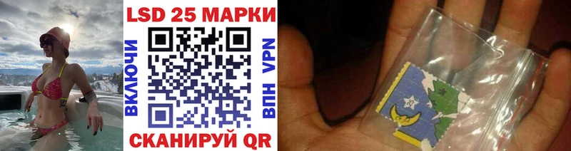 Марки NBOMe 1,5мг  ссылка на мегу маркетплейс  Саянск 